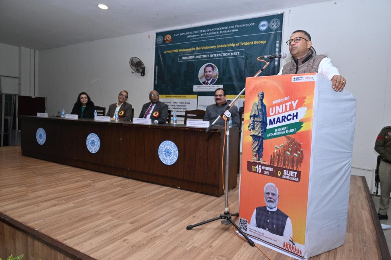 Speech of Shri Rajinder Gupta